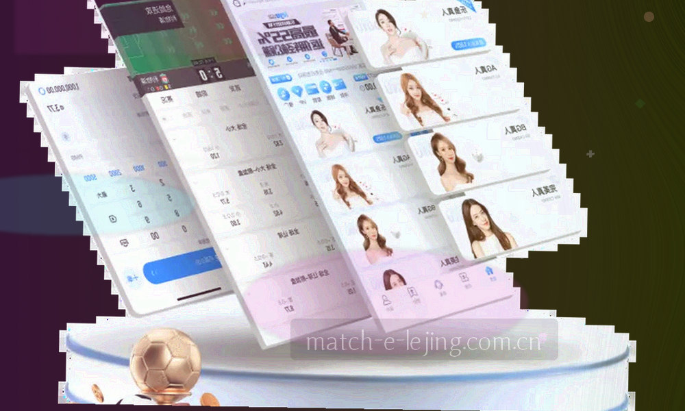 深色数据面板上排列的沟通渠道图标与工作时段刻度
